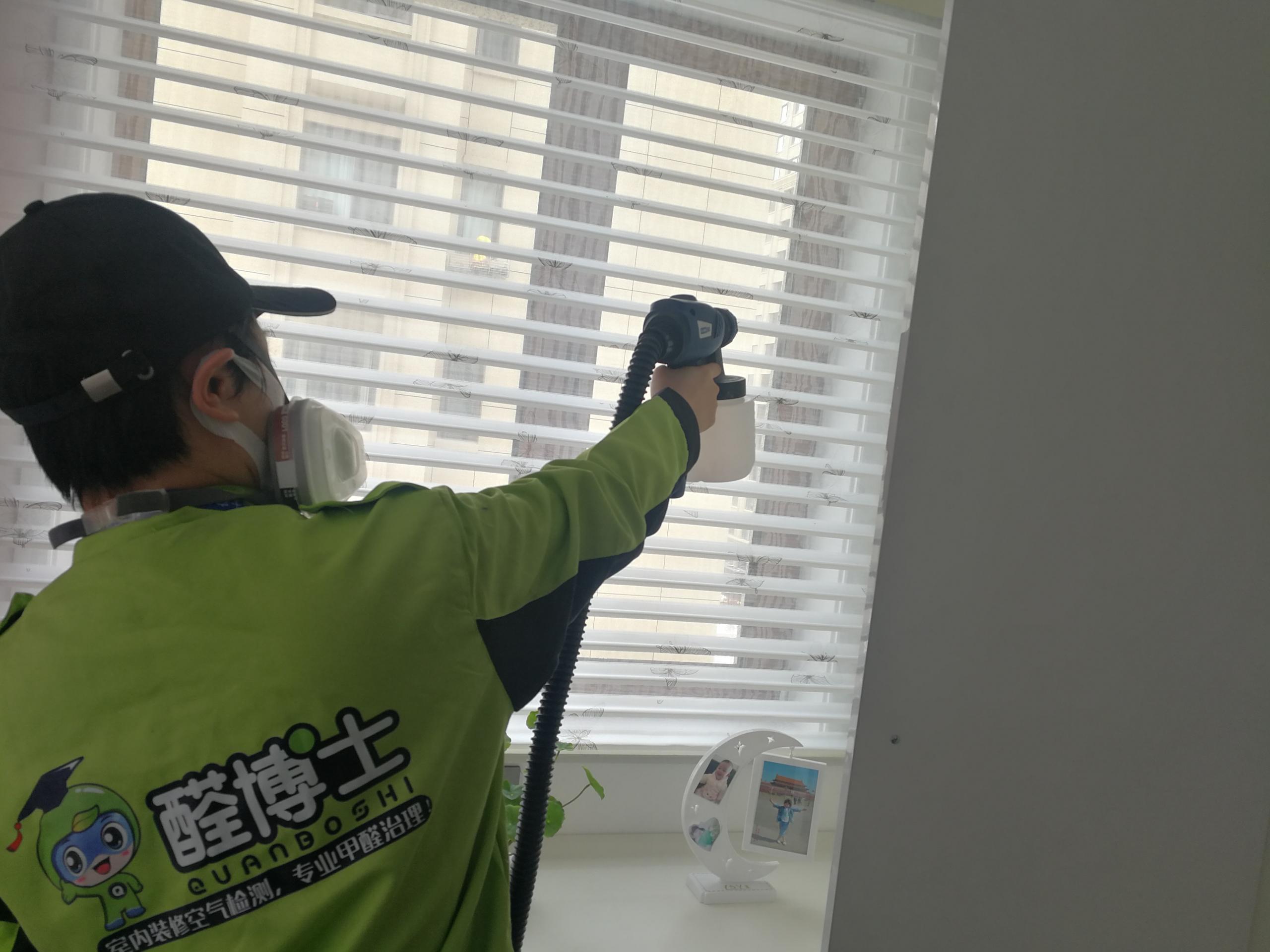 弥勒汇宏悦澜湾小区除甲醛甲醛治理公司